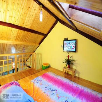 Xitang Yunshangyazhu Theme Inn