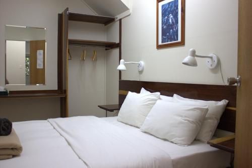 Chambers Wildlife Rainforest Lodges