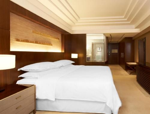 Sheraton Xiamen Hotel