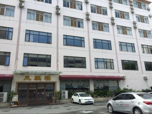 sunris prosperous airport hotel