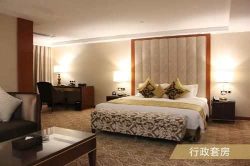 Zhongshan Yihe Grand Hotel