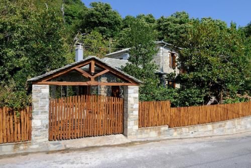 Pileas & Thetis Villa