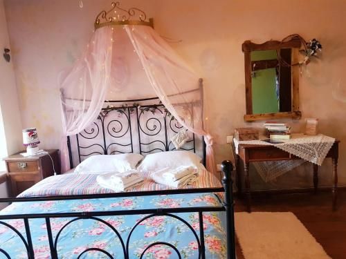 Feggaropetra Inn Magic Mountain House