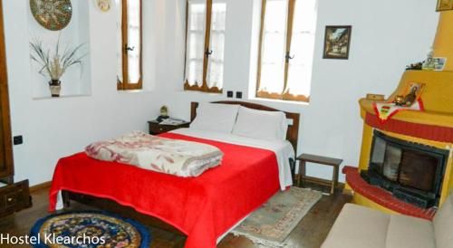 Guesthouse Klearchos
