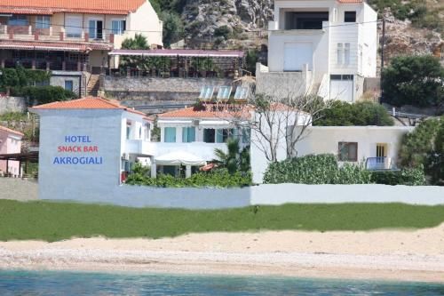Akrogiali Hotel
