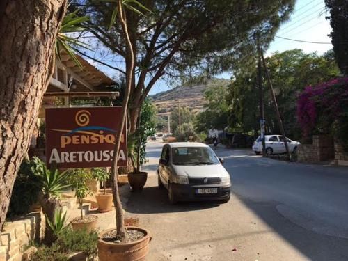 Pension Aretoussa