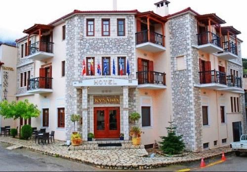 Hotel Kynaitha