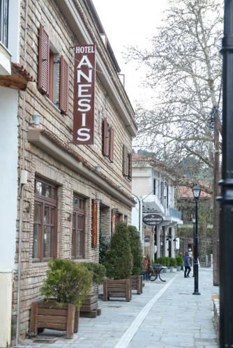 Anesis Hotel