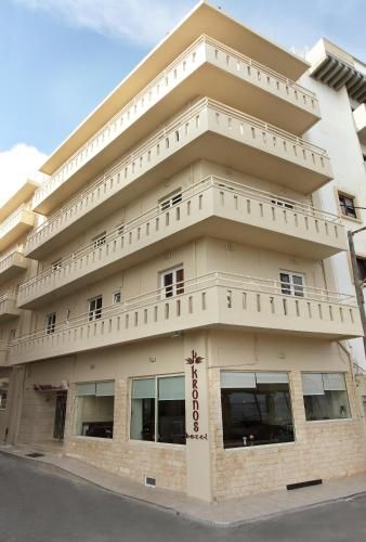 Kronos Hotel