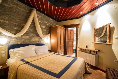 Anovolios Boutique Hotel