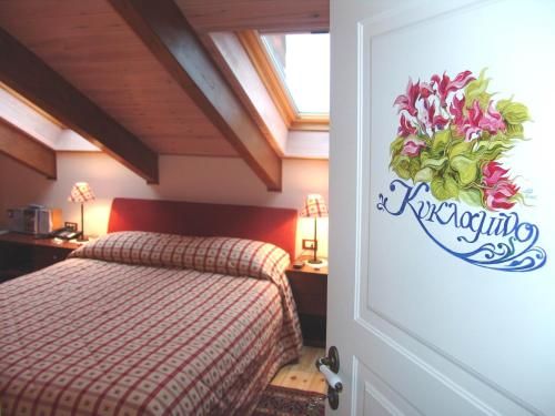 Dadi Parnassos Boutique Hotel