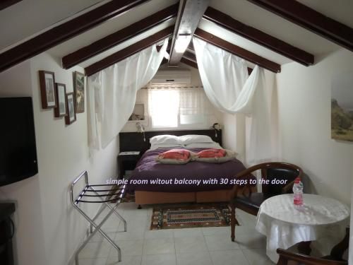 Arbel Guest House Shavit Family