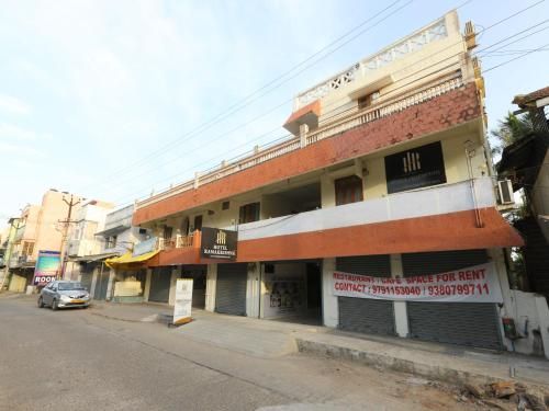 Hotel Ramakrishna