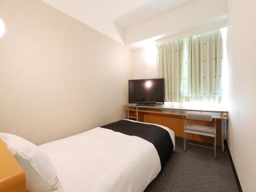 APA Hotel Toyama-Ekimae