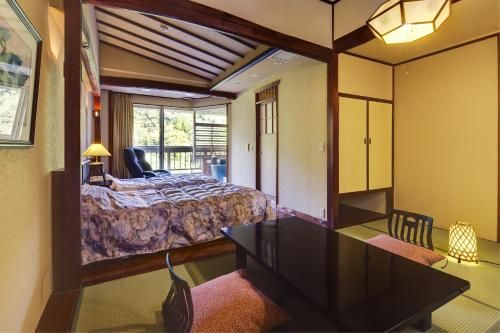 Ryokan Fushioukaku