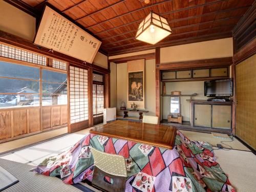 Masuya Ryokan