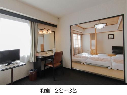 Kagoshima Kuko Hotel