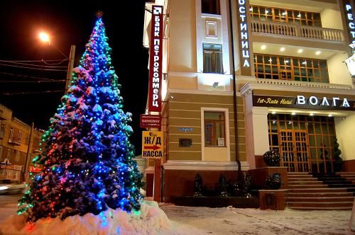 Hotel Volga