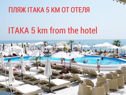 Hotel Palladium