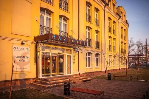 Raziotel Kyiv