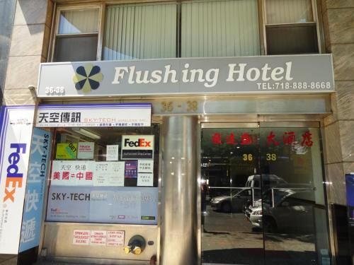 Flushing Hotel