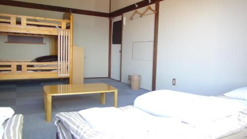 Hakodateyama Guest House