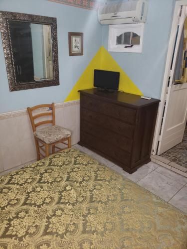 A1 Apartments Aruba