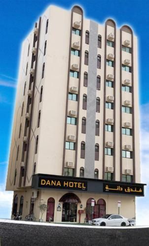 Dana Hotel