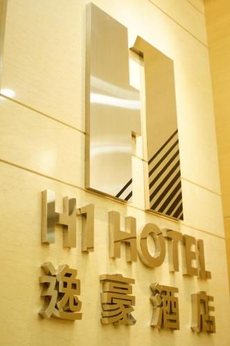 H1 Hotel