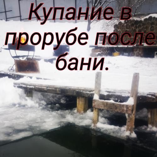 Outdoor Pictures 1
