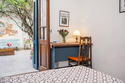 Lina's Tango Guesthouse