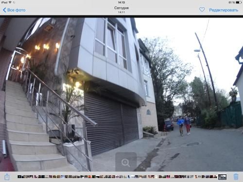 Guest House Dynasty Sochi