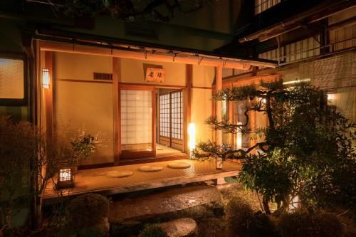Charoku Bekkan Hotel