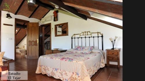 Apartamentos Rurales Monfragüe