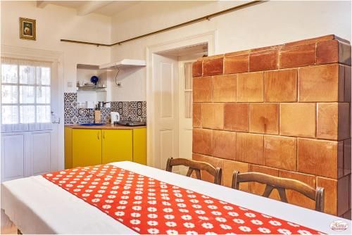 Ana Guesthouse