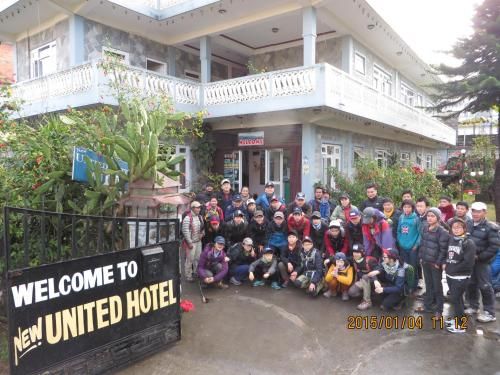 New United Hotel