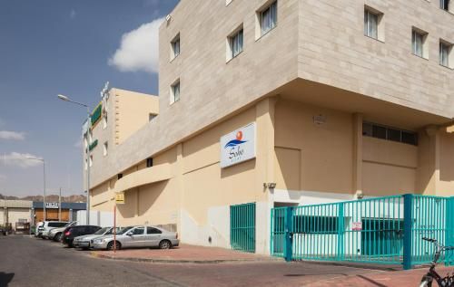 Soho Eilat