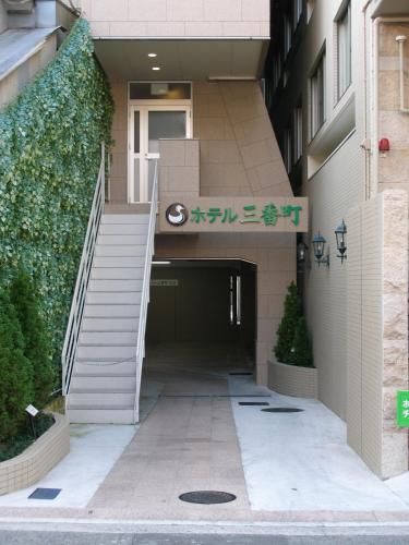 Hotel Sambancho