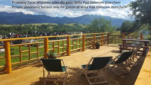 Outdoor Pictures 21