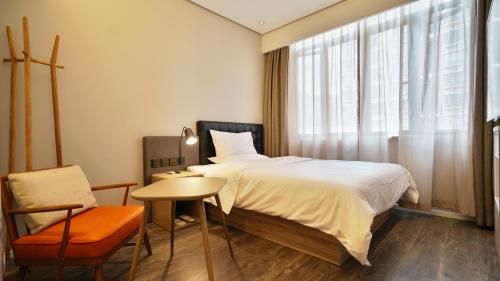 Hanting Premium Hotel Shanghai South Xizang Road