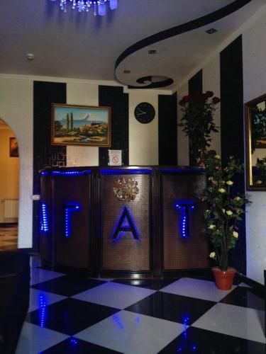 Guesthouse Agat