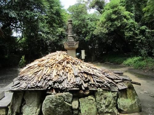 Kaieikan Shachitei