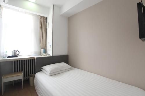 Hanting Hotel Beijing Jiuxian Qiao 798