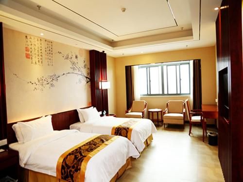 An Qing Nan Xiang Hotel