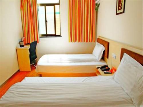 7Days Inn Shanghai Nanjing Pedestrian Street