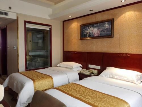 Vienna Hotel Nanyang People Road