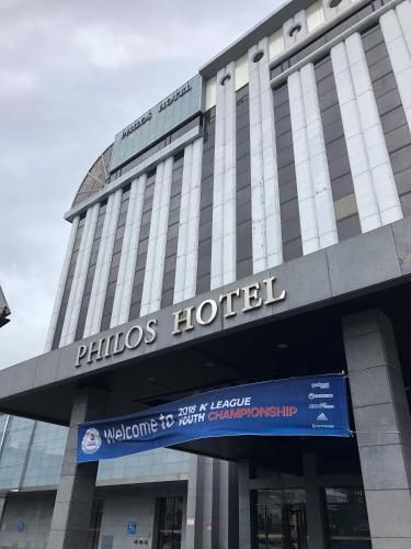 Philos Hotel