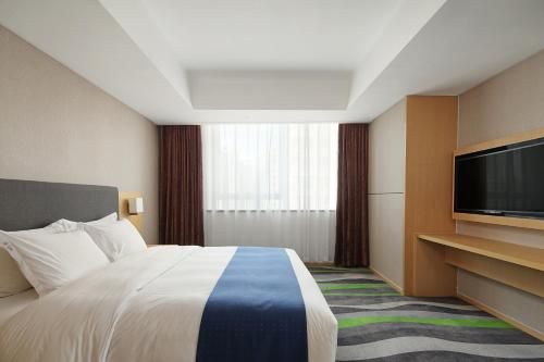 Holiday Inn Express Jinan High-Tech Zone, an IHG Hotel