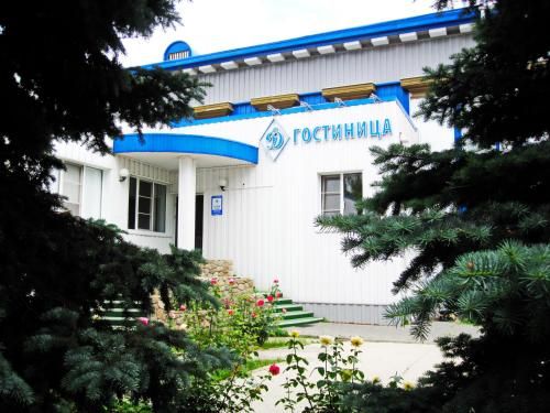 Inn Dynamo