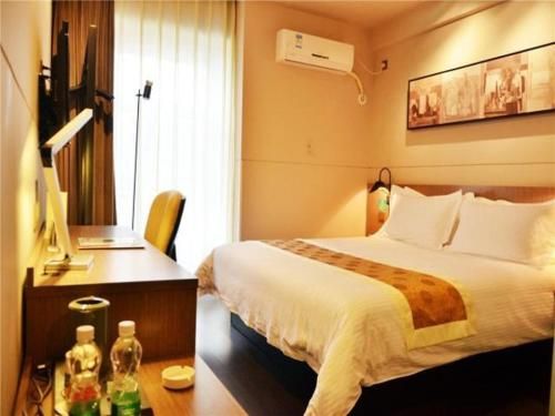 Jinjiang Inn Select Changchun Jingyuetan Park